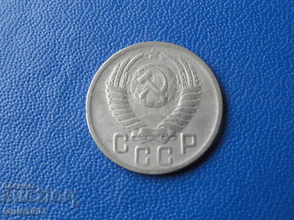 Livrarea Rusia (URSS) 1950 - 15 copeici