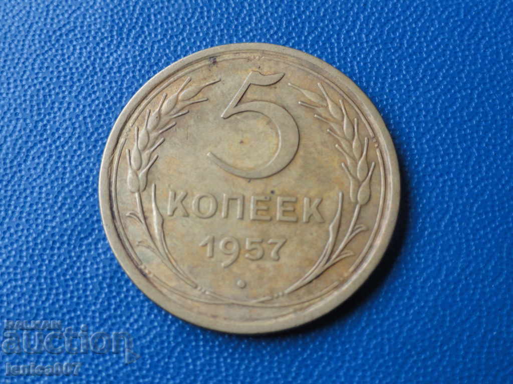 Auction Russia (USSR) 1957 - 5 kopecks Auction Russia (USSR) 1957 - 5 kopecks