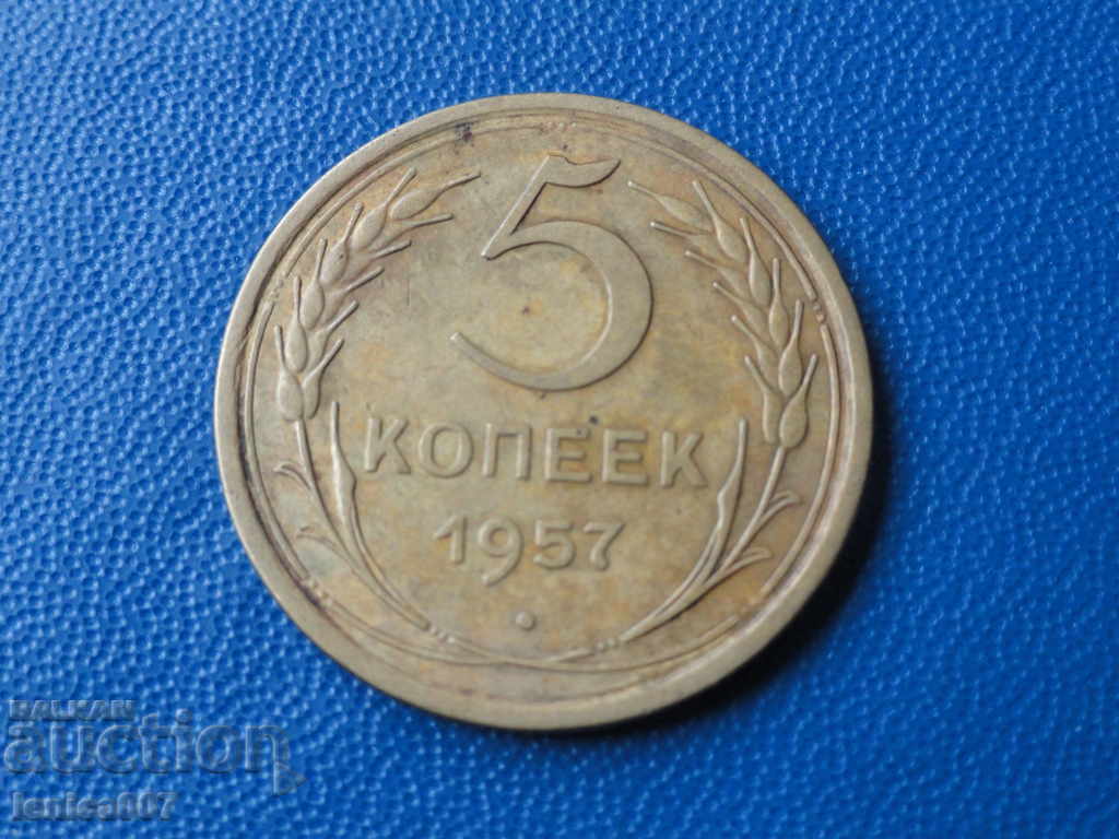 Russia (USSR) 1957 - 5 kopecks - 5 Russia (USSR) 1957 - 5 kopecks - 5
