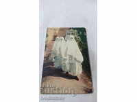 Пощенска картичка Femmes arabes № 588