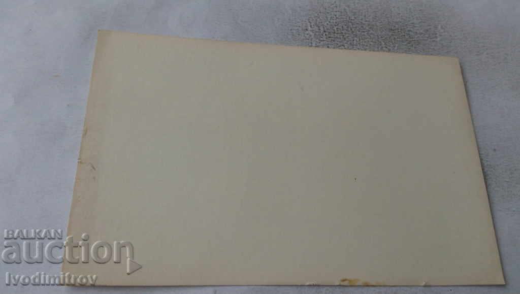 Καρτ ποστάλ Γυναίκες με παραδοσιακά ρούχα με τιμή 2.65 BGN | € 1.35 Καρτ ποστάλ Γυναίκες με παραδοσιακά ρούχα με τιμή 2.65 BGN | € 1.35