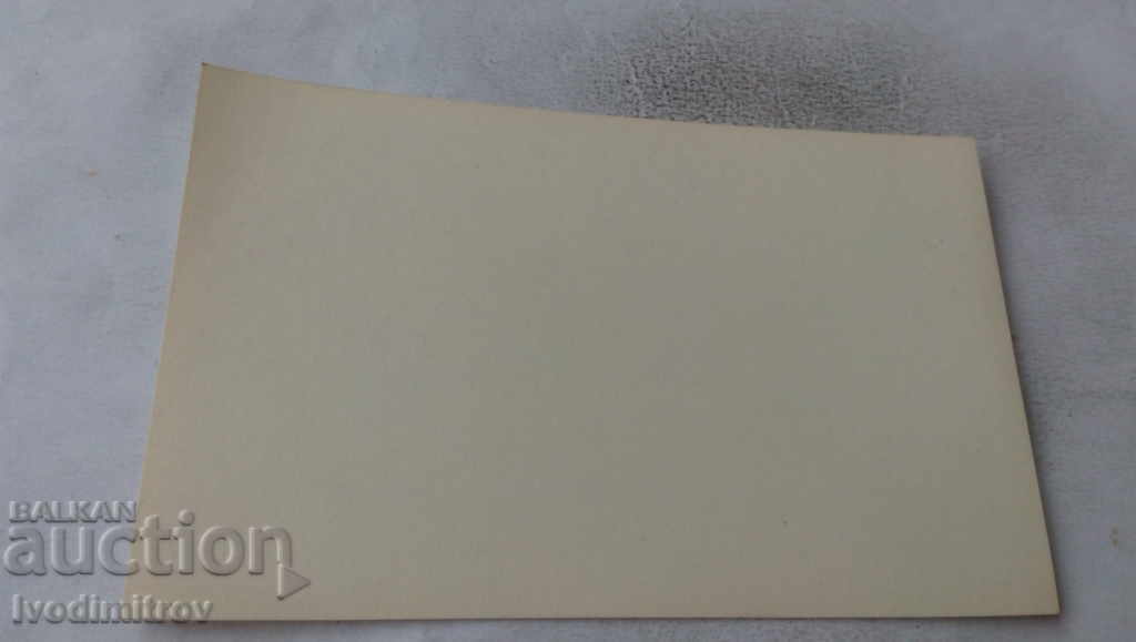 Postcard Man and women in traditional clothes with price 2.65 BGN | € 1.35 Postcard Man and women in traditional clothes with price 2.65 BGN | € 1.35