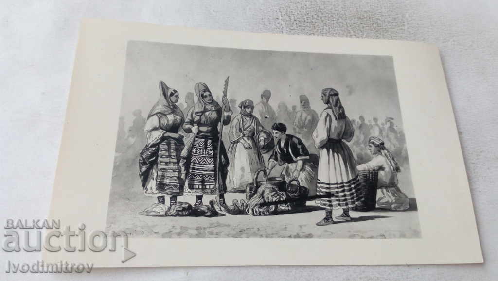 Καρτ ποστάλ Άνδρας και γυναίκες με παραδοσιακά ρούχα