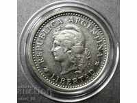 Argentina 1 peso 1959