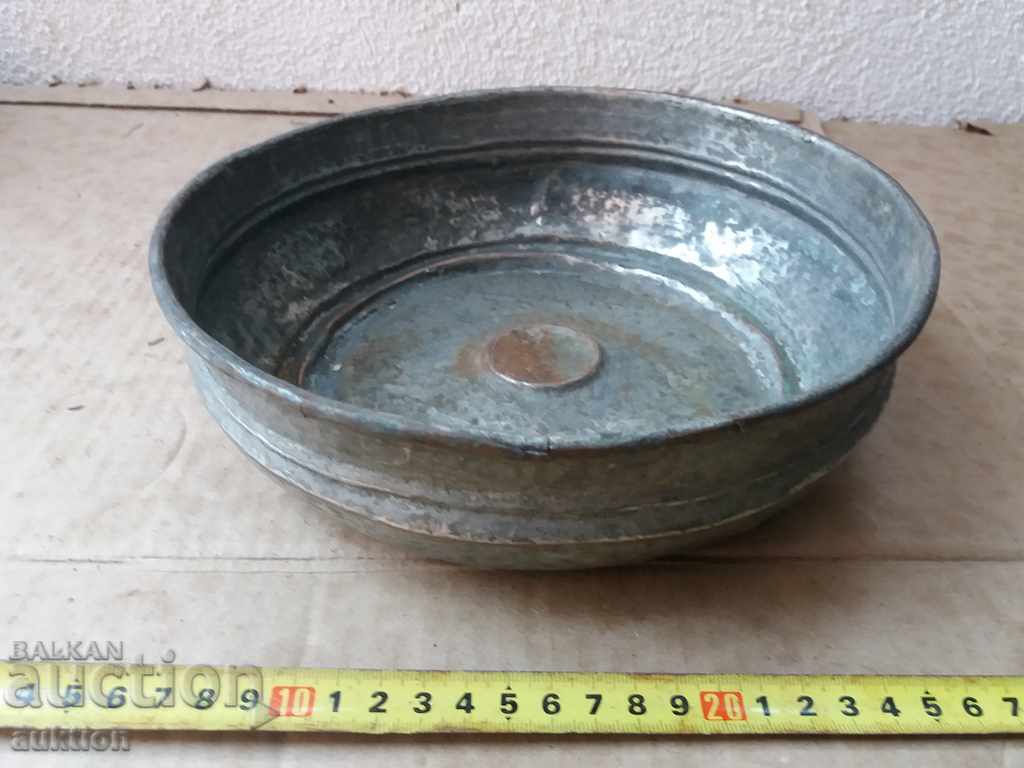 FORGED REVIVAL CUP, TRAY, TAS HONEY KALAIDISAN ZHERAVNA with price 19.99 BGN | € 10.22 FORGED REVIVAL CUP, TRAY, TAS HONEY KALAIDISAN ZHERAVNA with price 19.99 BGN | € 10.22