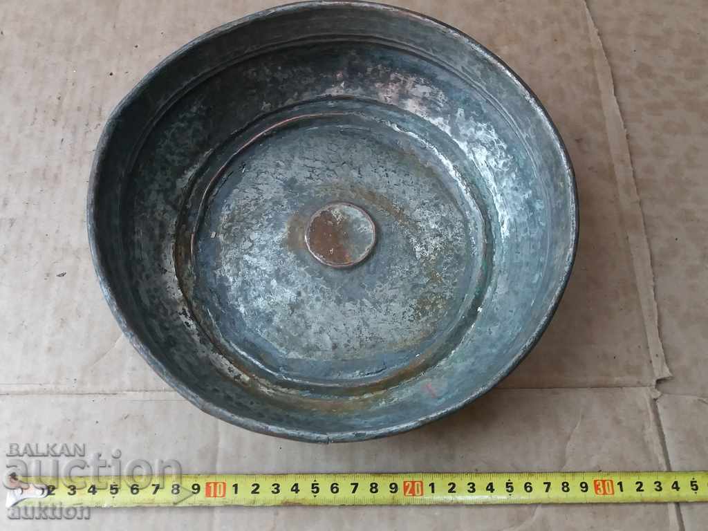 Auction FORGED REVIVAL CUP, TRAY, TAS HONEY KALAIDISAN ZHERAVNA Auction FORGED REVIVAL CUP, TRAY, TAS HONEY KALAIDISAN ZHERAVNA