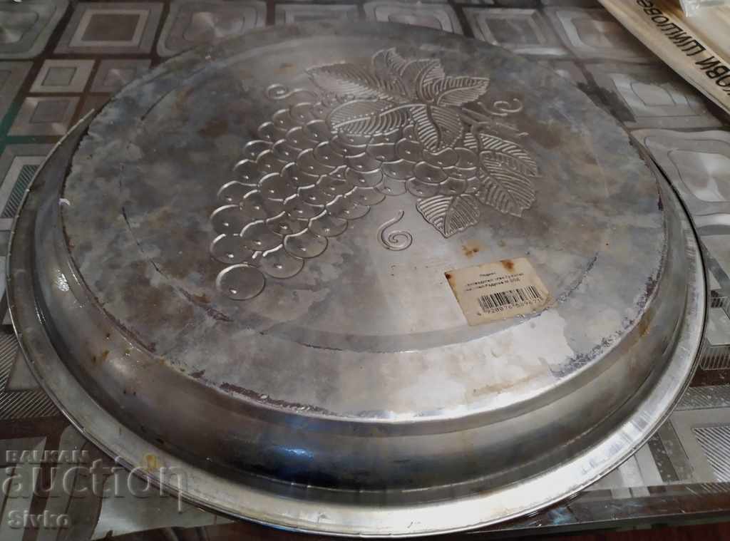 Auction Metal round tray Auction Metal round tray