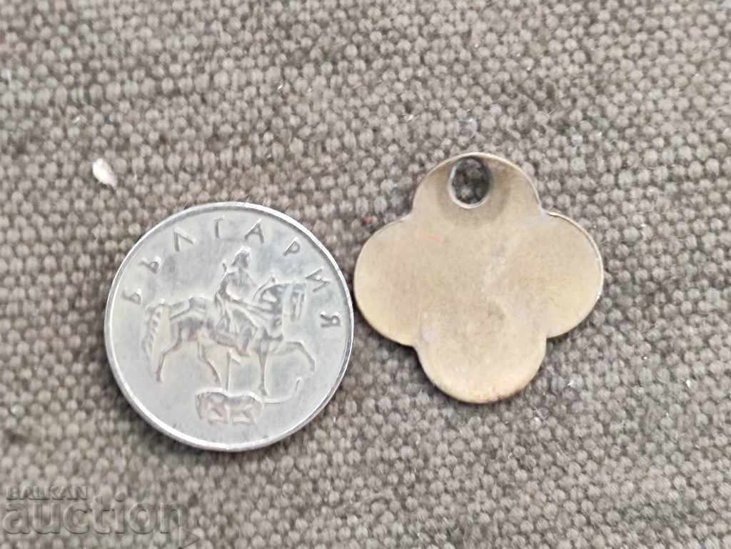 Cat token with price 50.00 BGN | € 25.56