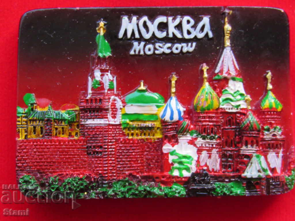 Magnet 3D autentic de la Moscova, seria Rusia-
