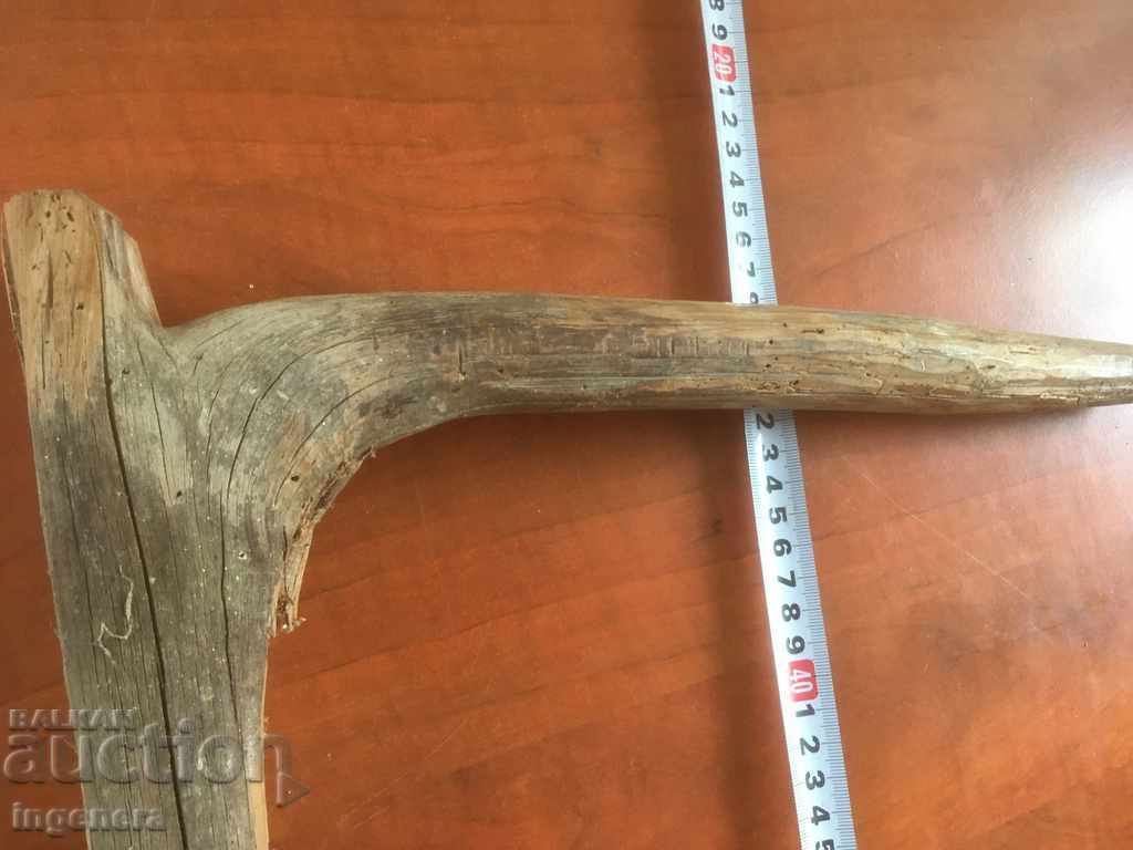 CUIER DIN LEMN MASIV MARE NATURAL VECHI PENTRU PERETE cu preț € 6.90 | 13.50 BGN