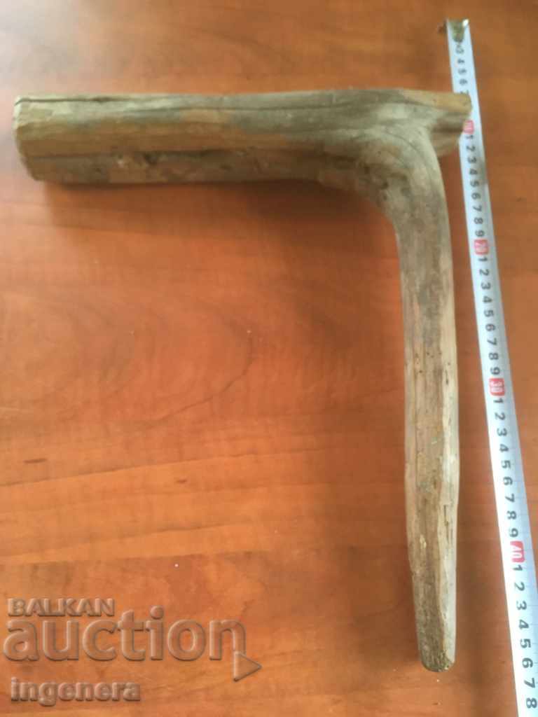 Livrarea CUIER DIN LEMN MASIV MARE NATURAL VECHI PENTRU PERETE