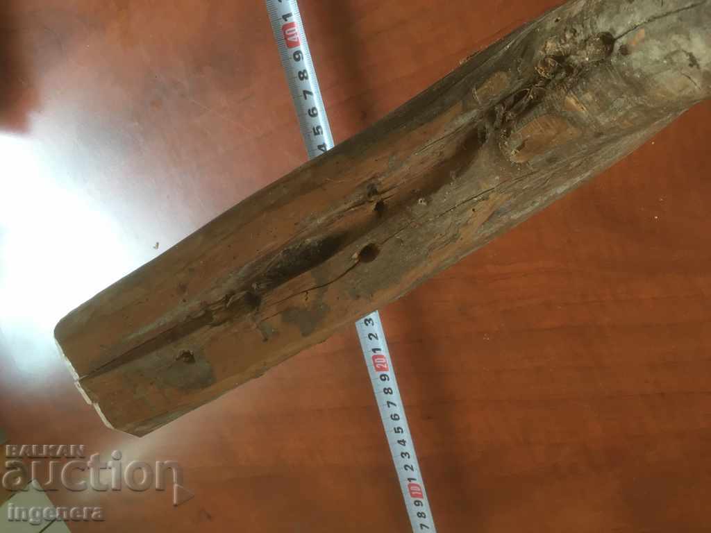CUIER DIN LEMN MASIV MARE NATURAL VECHI PENTRU PERETE - 6