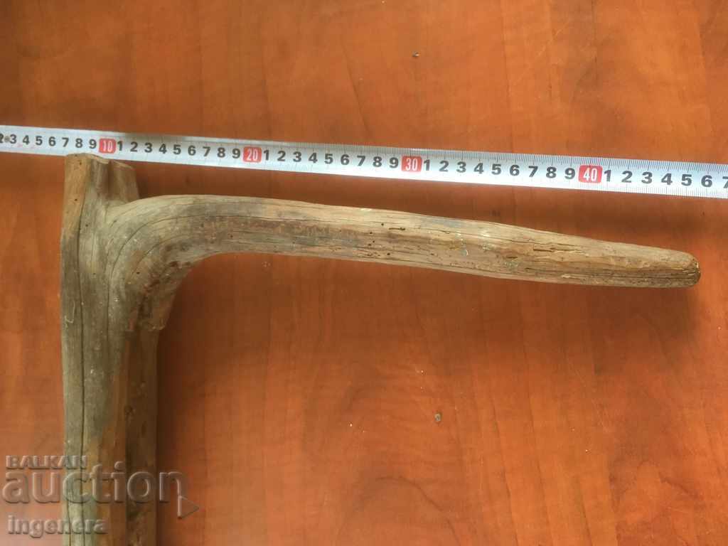 CUIER DIN LEMN MASIV MARE NATURAL VECHI PENTRU PERETE