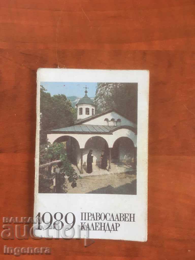 ORTHODOX CALENDAR CHURCH CALENDAR PATRIARCH-1989