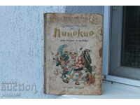 Children's book The Adventures of Pinocchio 1957