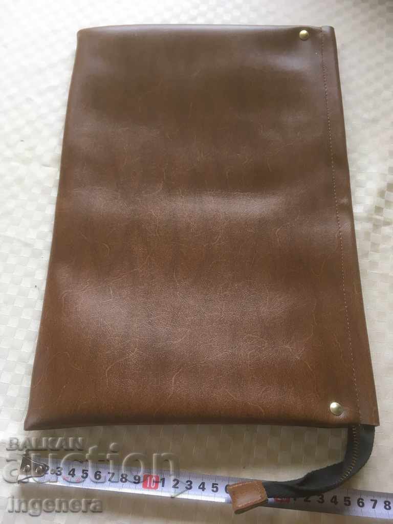 BAG STUDENT STUDENT FROM SOCA NOVA with price 9.00 BGN | € 4.60 BAG STUDENT STUDENT FROM SOCA NOVA with price 9.00 BGN | € 4.60