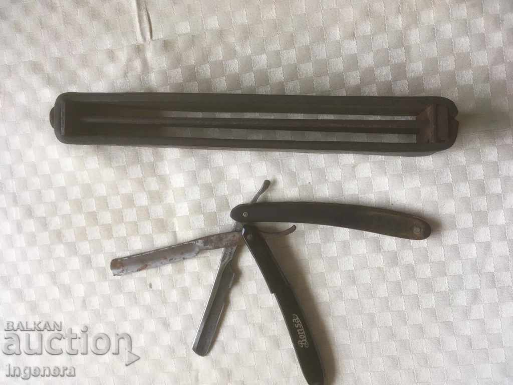 STRAIGHT RAZOR 2 PCS AND LEATHER STROP SHARPENER with price € 16.90 | 33.05 BGN