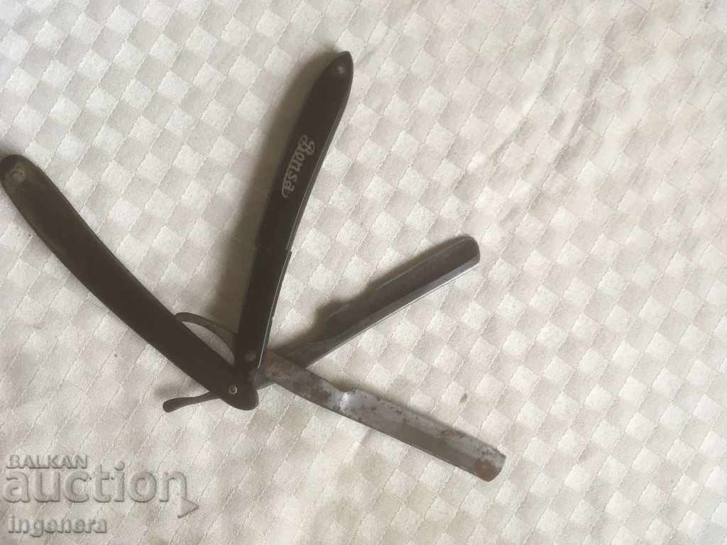 Доставка на БРЪСНАЧ 2 БР И ТОЧИЛО КОЖА ГЬОН