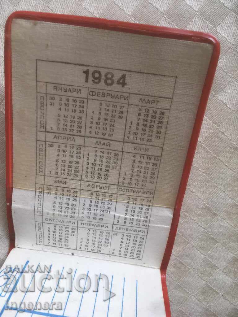 Delivery of NOTEBOOK SAFETY NOTEBOOK Delivery of NOTEBOOK SAFETY NOTEBOOK