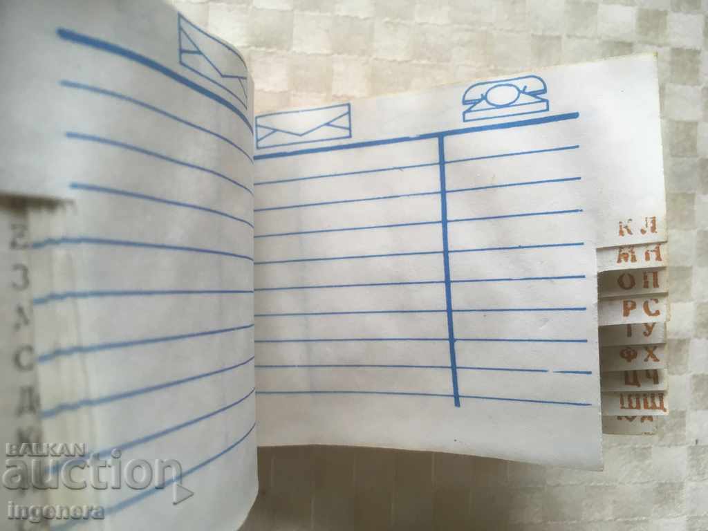 NOTEBOOK SAFETY NOTEBOOK - 5 NOTEBOOK SAFETY NOTEBOOK - 5