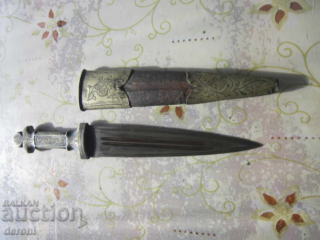 Unique Silver Dagger Solingen Dagger