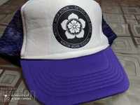Summer hat new purple 1