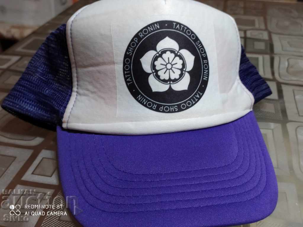 Summer hat new purple 2
