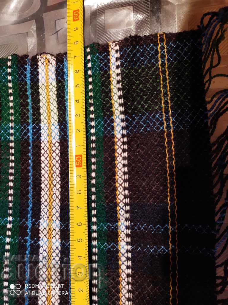 Licitație Șorț nefolosit de comodă