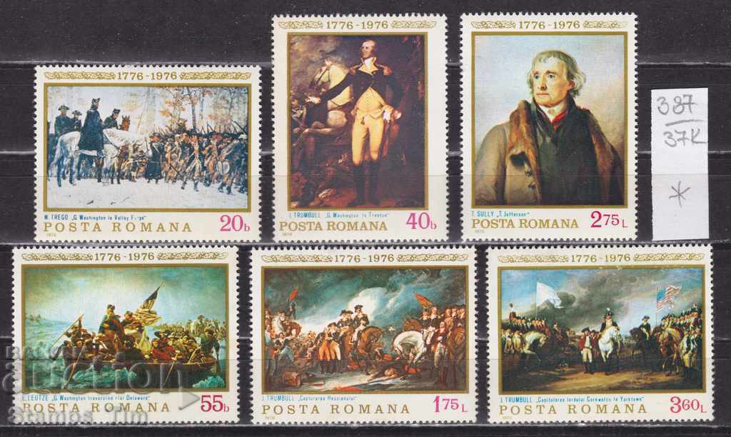 37K387 / Ρουμανία 1976 - 200 χρόνια από την ανεξαρτησία των ΗΠΑ (*)