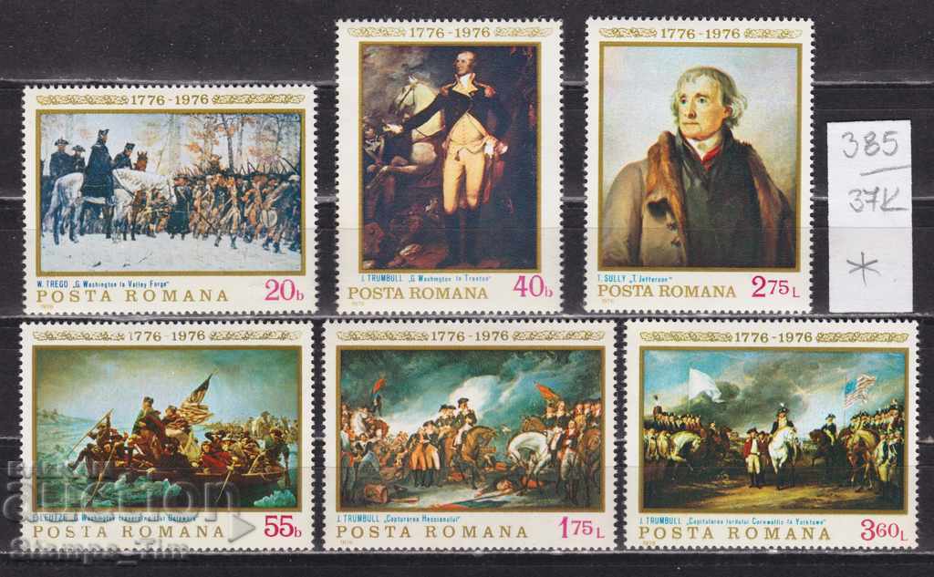 37K385 / Ρουμανία 1976 - 200 χρόνια από την ανεξαρτησία των ΗΠΑ (*)