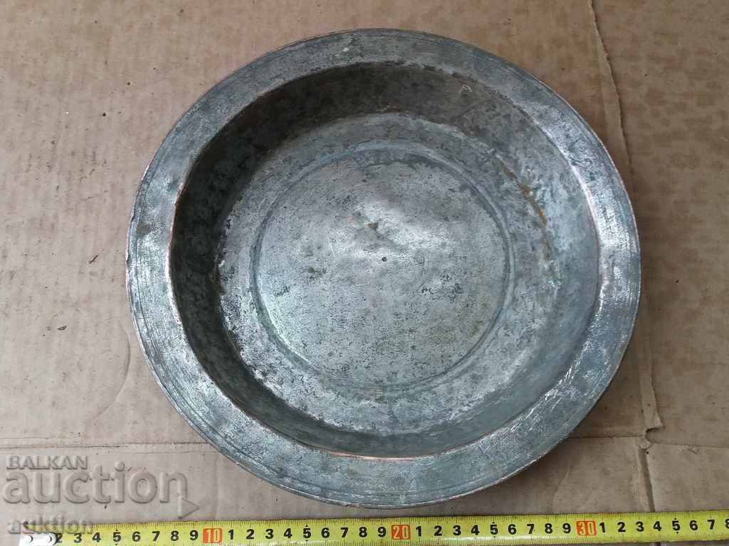 MASSIVE REVIVAL SAHAN, CUP TRAY - ZHERAVNA - WEDDING with price 39.99 BGN | € 20.45