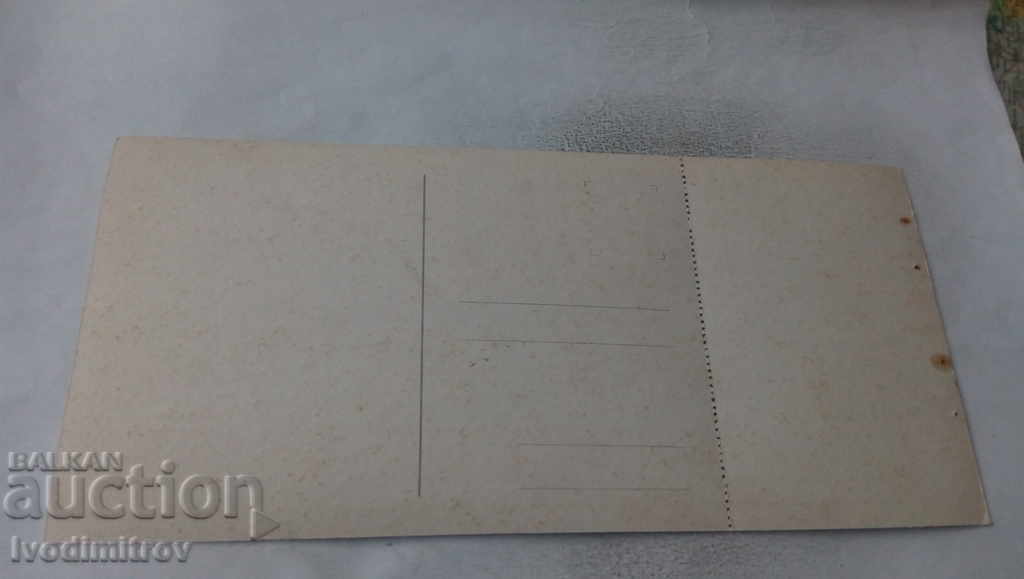 Postcard Peter Wowerman Deer hunting with price 0.45 BGN | € 0.23 Postcard Peter Wowerman Deer hunting with price 0.45 BGN | € 0.23