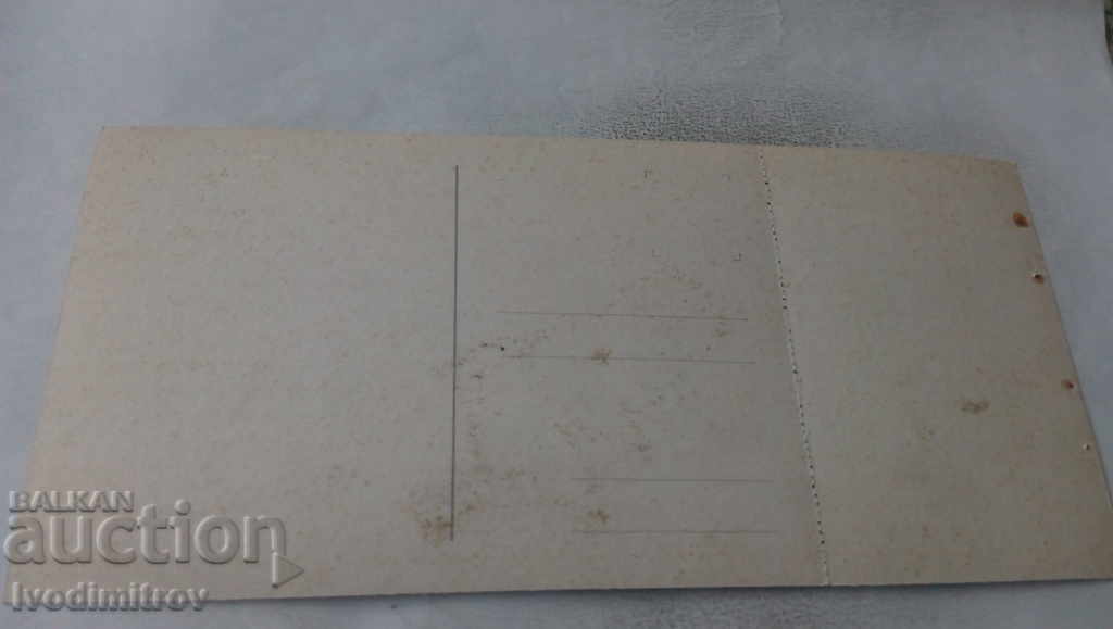 PK Alayosh Derdy Giergl Μια ομάδα κυνηγών στα βουνά Gereche με τιμή 0.45 BGN | € 0.23