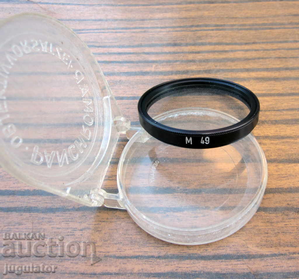 Auction old German unused filter M 49 with box Auction old German unused filter M 49 with box