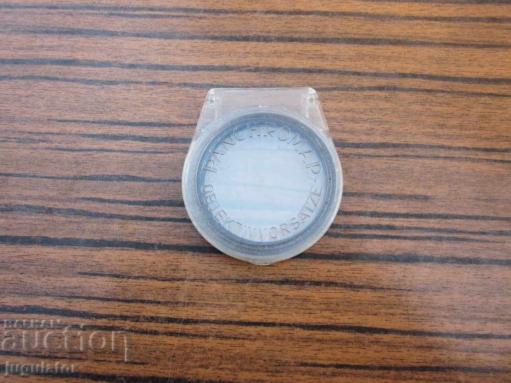 old German unused filter M 49 with box - 5 old German unused filter M 49 with box - 5