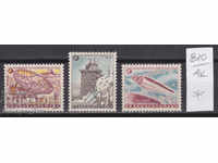 4K810 / Τσεχοσλοβακία 1957 Διεθνές Γεωφυσικό Έτος (*)