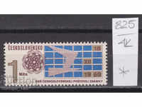 4K825 / Cehoslovacia 1969 Ziua timbrului poștal (*)