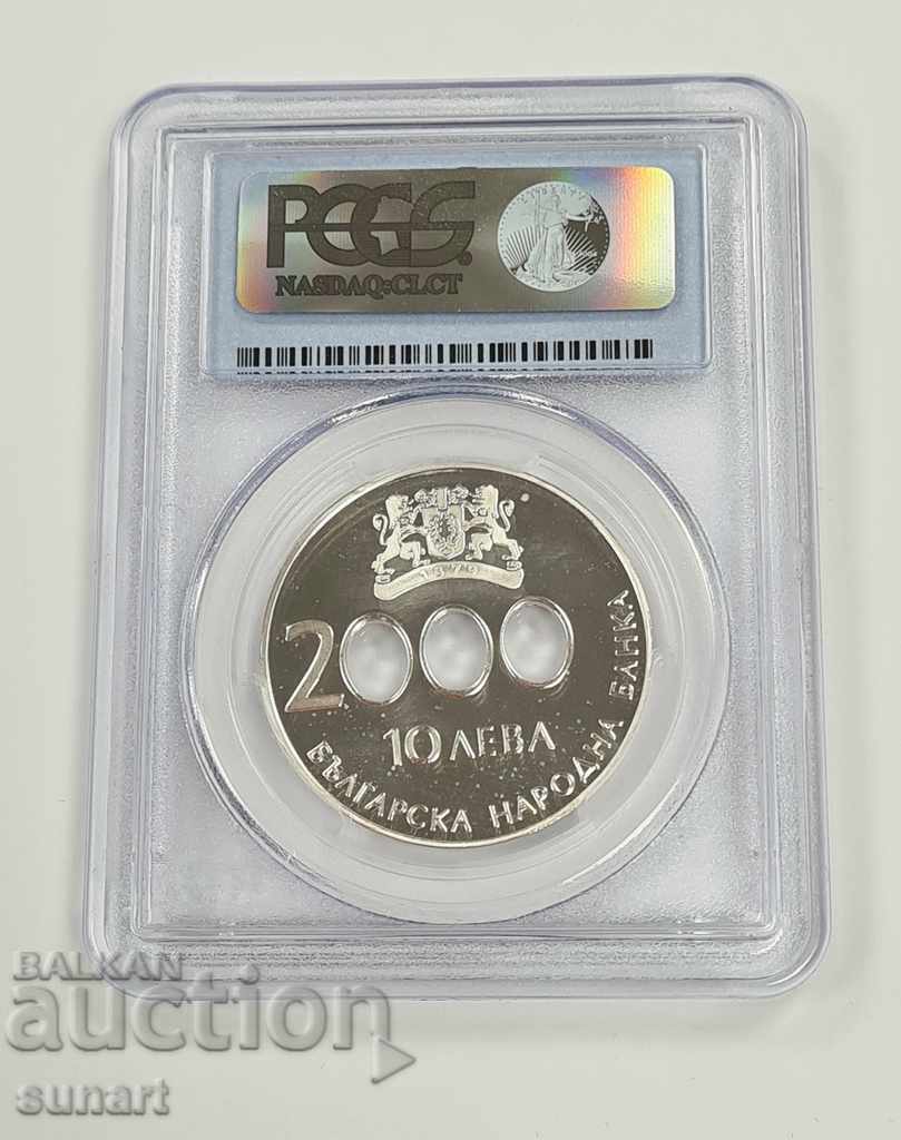 10 BGN 2000 BEGINNING OF THE NEW MILLENNIUM MILLENNIUM PCGSPR67 with price 2500.00 BGN | € 1278.23 10 BGN 2000 BEGINNING OF THE NEW MILLENNIUM MILLENNIUM PCGSPR67 with price 2500.00 BGN | € 1278.23