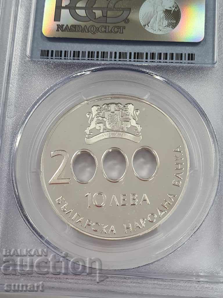 Auction 10 BGN 2000 BEGINNING OF THE NEW MILLENNIUM MILLENNIUM PCGSPR67 Auction 10 BGN 2000 BEGINNING OF THE NEW MILLENNIUM MILLENNIUM PCGSPR67