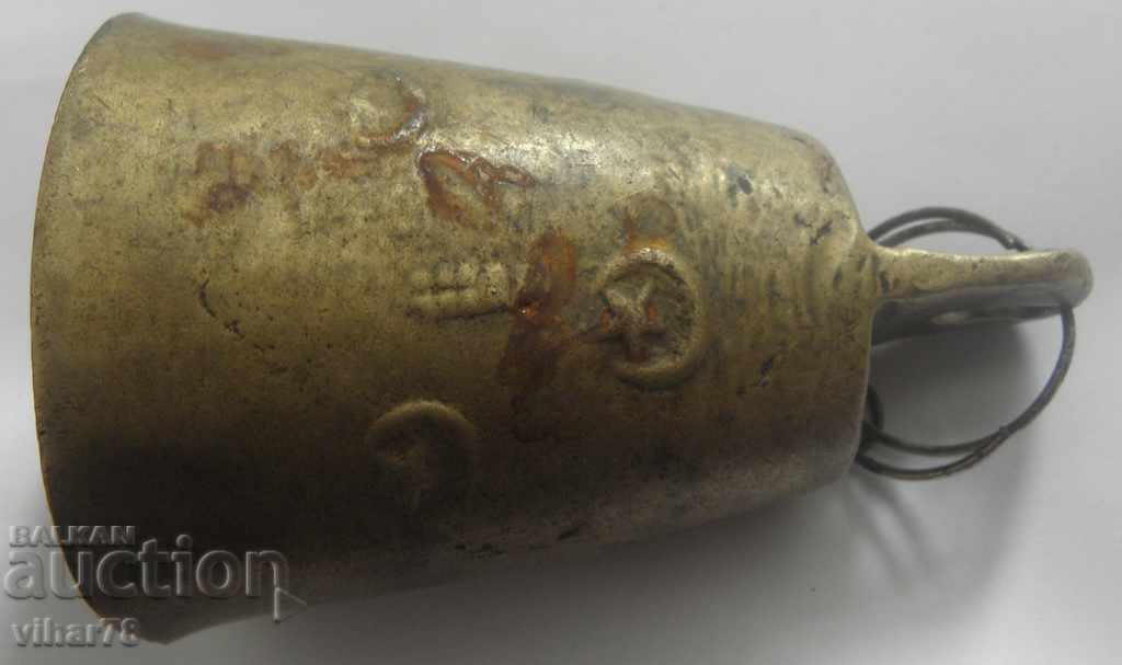 Old Chan with price 65.99 BGN | € 33.74 Old Chan with price 65.99 BGN | € 33.74