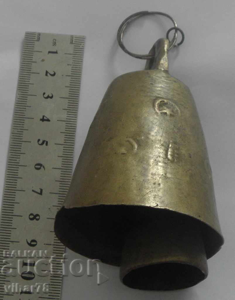 Auction Old Chan Auction Old Chan