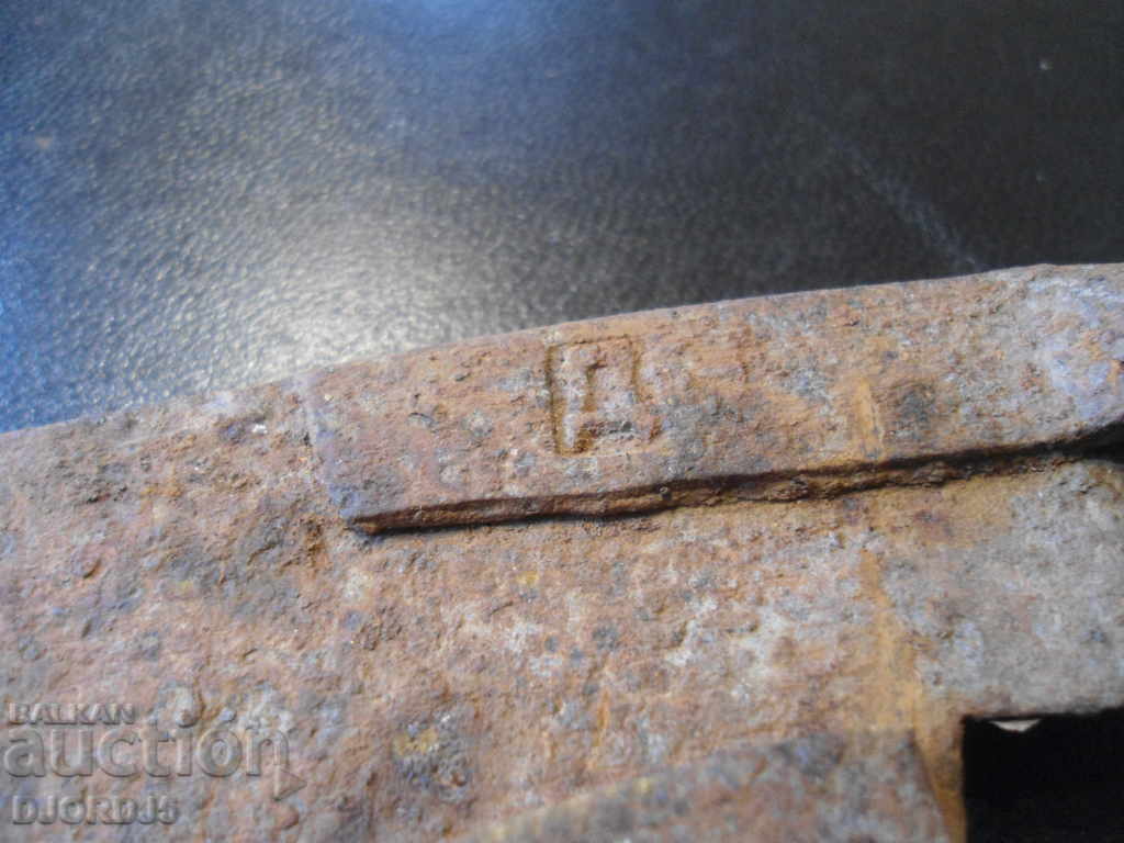 Аукцион Стара ножица