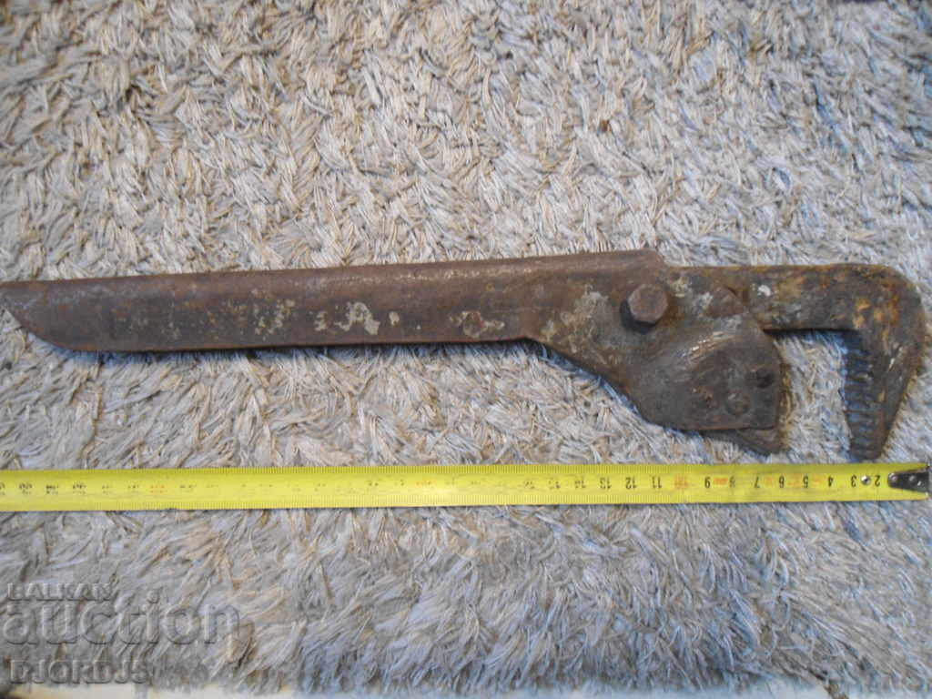 Старинен ключ - 7 Старинен ключ - 7