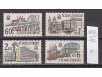 4К842 / Чехословакия 1978 Световна фил изложба Прага  (*)