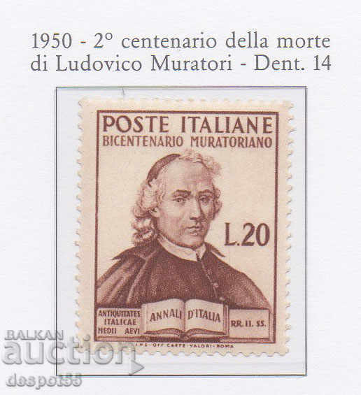 1950. Италия. 200-годишнина от смъртта на Муратори.