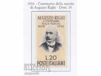 1950. Ιταλική Δημοκρατία. 100 χρόνια από τη γέννηση της Ρίγας.