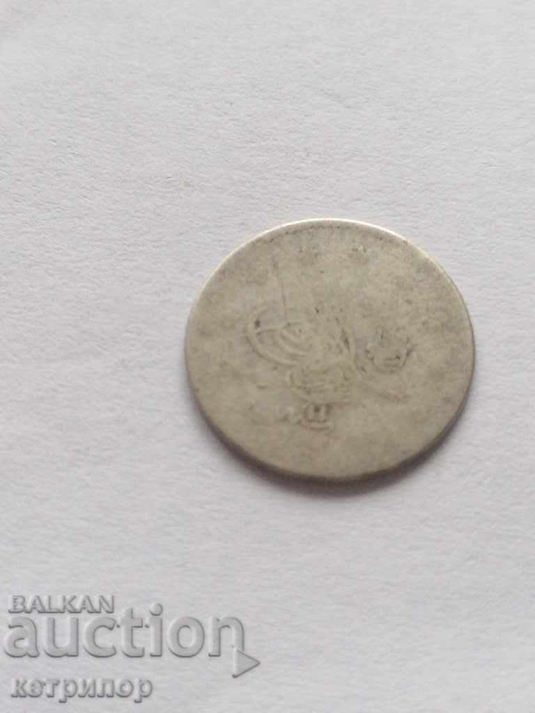 1 kurush 1293/11 Ottoman Turkey with price 10.00 BGN | € 5.11 1 kurush 1293/11 Ottoman Turkey with price 10.00 BGN | € 5.11