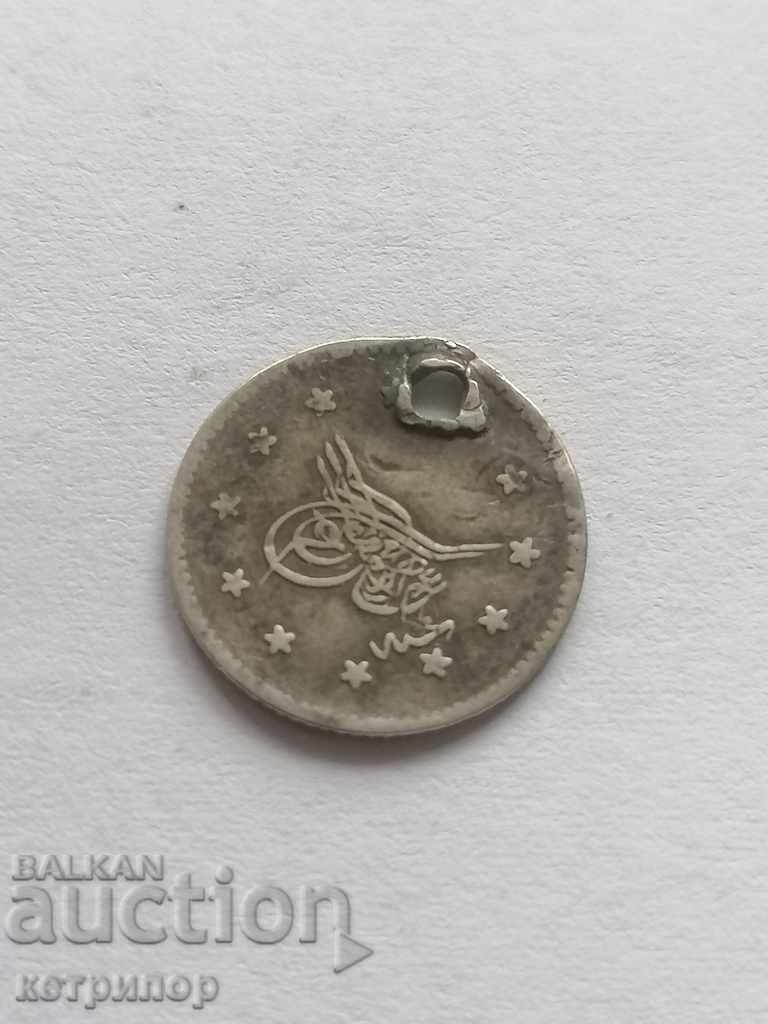 1 kurush 1277/4 Ottoman Turkey with price 17.00 BGN | € 8.69 1 kurush 1277/4 Ottoman Turkey with price 17.00 BGN | € 8.69