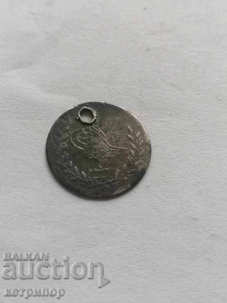 20 para 1277/1 Ottoman Turkey with price 15.00 BGN | € 7.67