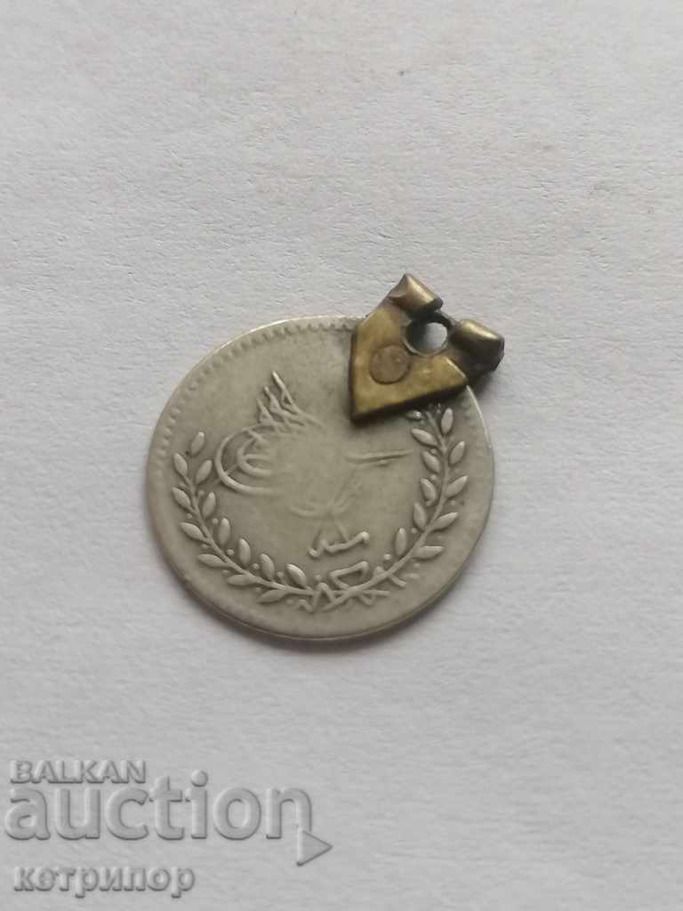 20 para 1277/1 Ottoman Turkey with price 16.00 BGN | € 8.18 20 para 1277/1 Ottoman Turkey with price 16.00 BGN | € 8.18